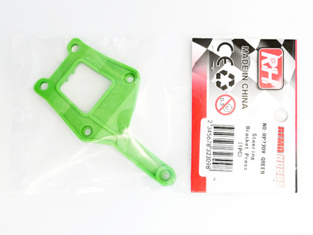 Фото Рулевой кронштейн для Remo Hobby MMAX, EX3 1/10, тюнинг, зеленый | Инномарт