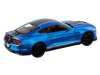 Фото Машина "АВТОПАНОРАМА" Ford Shelby GT350, синий, 1/32, свет, звук, инерция, в/к 17,5*13,5*9 см | Инномарт