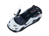 Фото Машина "АВТОПАНОРАМА" Lamborghini SVJ, 1/24, белый, свет, звук, в/к 24,5х12,5х10,5 см | Инномарт