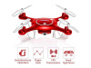 Фото Р/У квадрокоптер Syma X5UW с FPV трансляцией Wi-Fi (HD), барометр 2.4G RTF красный | Инномарт