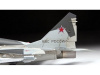 Фото Сборная модель ZVEZDA Многоцелевой фронтовой истребитель МиГ-29 СМТ, 1/72 | Инномарт