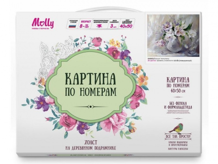 Фото Картина по номерам 40х50 Белые тюльпаны (25 цветов) | Инномарт