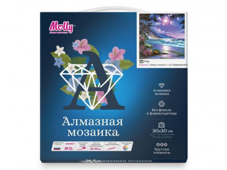 Фото Картины мозаикой 30х30 УТРО (27 цветов) | Инномарт