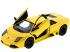 Фото Машина Kinsmart LAMBORGHINI MURCIELAGO LP640 инерция (1/12шт.) 1:36 б/к | Инномарт