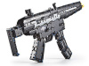 Фото Конструктор CaDA deTech пистолет-пулемет MP5 (617 деталей) | Инномарт