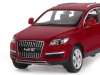 Фото Машина "АВТОПАНОРАМА" Audi Q7, бордовый, 1/24, в/к 24,5*12,5*10,5 см | Инномарт