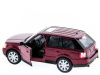 Фото Машина Kinsmart 1:38 Range Rover Sport инерция (1/12шт.) б/к | Инномарт