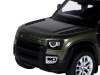 Фото Машина "АВТОПАНОРАМА" Land Rover Defender 110, 1/43, оливковый, инерция, в/к 17,5*12,5*6,5 см | Инномарт
