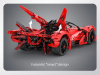 Фото Конструктор CaDA спортивный автомобиль APE Supercar (1823 детали) | Инномарт