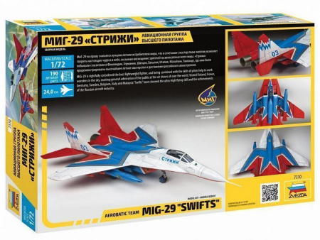 Фото Сборная модель ZVEZDA Авиационная группа высшего пилотажа МиГ-29 "Стрижи", 1/72 | Инномарт