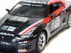 Фото Р/У машина 1/16 Nissan GTR | Инномарт