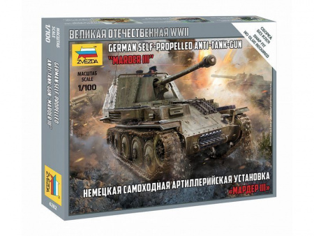 Фото Сборная модель ZVEZDA Немецкая САУ Мардер III, 1/100 | Инномарт