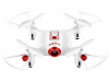 Фото Р/У квадрокоптер Syma X20W с FPV трансляцией Wi-Fi, барометр 2.4G RTF | Инномарт