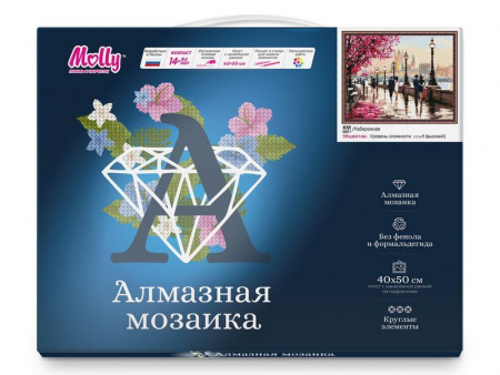 Фото Картина мозаикой с нанесенной рамкой 40х50 НАБЕРЕЖНАЯ (39 цветов) | Инномарт