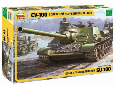 Фото Сборная модель ZVEZDA Советский истребитель танков СУ-100, 1/35 | Инномарт