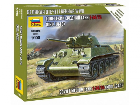 Фото Сборная модель ZVEZDA Советский средний танк Т-34/76 (обр 1940г) , 1/100 | Инномарт