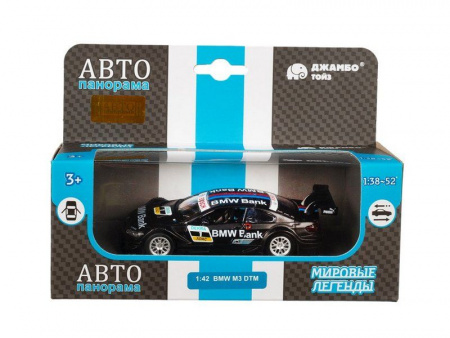 Фото Машина "АВТОПАНОРАМА" BMW M3, DTM, 1/42, черный, инерция, откр. двери, в/к 17,5*12,5*6,5 см | Инномарт
