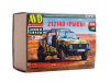 Сборная модель AVD Автомобиль 212140 "Рысь", 1/43