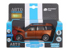 Фото Машина "АВТОПАНОРАМА" 2013 Range Rover, оранжевый, 1/34, свет, звук, инерция, в/к 17,5*13,5*9 см | Инномарт