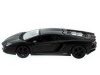 Фото Р/У машина MZ Lamborghini Aventador 25035A 1/32 музыка, свет, инерция в/к | Инномарт