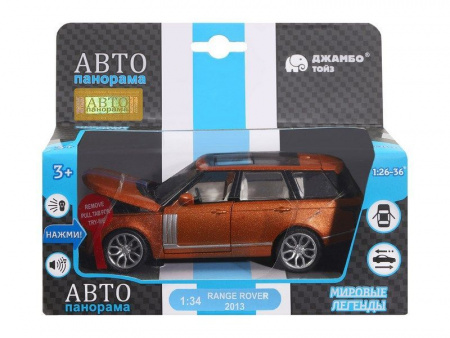 Фото Машина "АВТОПАНОРАМА" 2013 Range Rover, оранжевый, 1/34, свет, звук, инерция, в/к 17,5*13,5*9 см | Инномарт