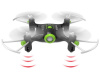 Фото Р/У квадрокоптер Syma X20P 2.4G 6-AXIS RTF | Инномарт