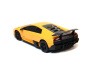 Фото Р/У машина MZ Lamborghini Murcielago 27018 1/24 | Инномарт