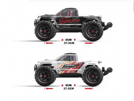 Фото Радиоуправляемый монстр MJX Hyper Go 10208 (белый) Brushless 4WD 2.4G LED 1/10, без ЗУ и акб | Инномарт