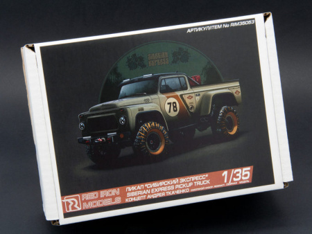 Фото Сборная модель Red Iron Models Пикап "Сибирский экспресс" (ГАЗ-52), 1/35 | Инномарт