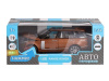 Фото Машина "АВТОПАНОРАМА" Range Rover, оранжевый, 1/26, свет, звук, в/к 24,5*12,5*10,5 см | Инномарт