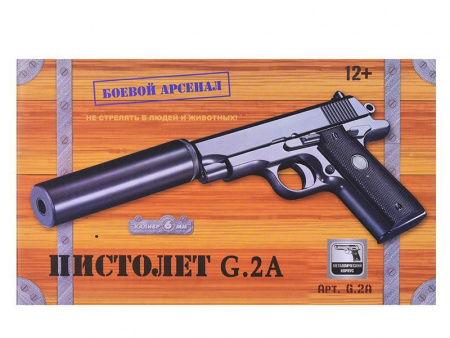 Фото Пистолет металлический Colt Commander G.2A 27,5см в/к | Инномарт