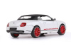 Фото Машина "АВТОПАНОРАМА" Bentley Continental Supersports ISR, белый, 1/24, в/к 24,5*12,5*10,5 см | Инномарт