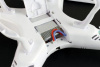Фото Р/У квадрокоптер Syma X5 2.4G 6-AXIS RTF | Инномарт