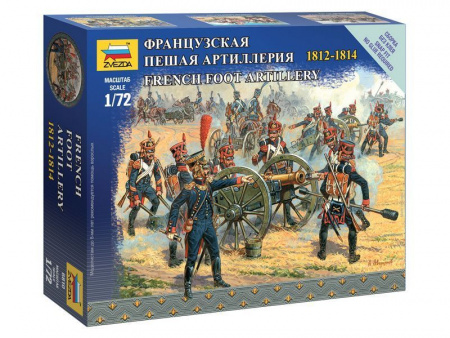 Фото Сборные солдатики ZVEZDA Наполеоника: Французская пешая артиллерия, 1/72 | Инномарт