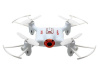 Фото Р/У квадрокоптер Syma X21WPRO с FPV трансляцией Wi-Fi, камера 1Мп (HD), 2.4G RTF | Инномарт