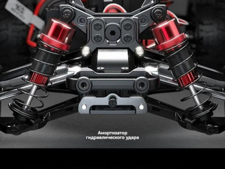 Фото Радиоуправляемая трагги MJX Hyper Go 14210 Brushless 4WD 2.4G LED 1/14 RTR | Инномарт
