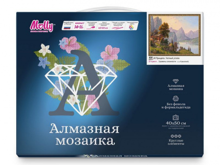 Фото Картина мозаикой с нанесенной рамкой 40х50 И.ПРИЩЕПА.УЮТНЫЙ УГОЛОК (31 цвет) | Инномарт