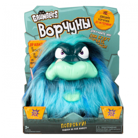 Фото Интерактивная игрушка Skyrocket Grumblies Ворчун Гидро | Инномарт