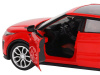 Фото Машина "АВТОПАНОРАМА" Land Rover Range Rover Evoque HSE, красный, 1/32, в/к 17,5*12,5*6,5 см | Инномарт