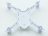 Фото Шасси для Syma X22W | Инномарт