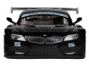 Фото Машина "АВТОПАНОРАМА" BMW Z4 GT, черный, 1/32, свет, звук, инерция, в/к 17,5*13,5*9 см | Инномарт