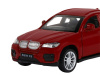 Фото Машина "АВТОПАНОРАМА" BMW X6, красный, 1/43, инерция, в/к 17,5*12,5*6,5 см | Инномарт