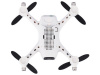 Фото Р/У квадрокоптер Hubsan X4 2.4G RTF HD-камера | Инномарт