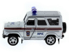 Фото Машина "АВТОПАНОРАМА" инерц. УАЗ-469 (МЧС) 1/50, в/к 12*7*5,5 см | Инномарт