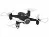 Фото Р/У квадрокоптер Syma X22W с FPV трансляцией Wi-Fi, камера 0,3 Мп, 2.4G RTF | Инномарт
