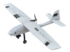Фото Радиоуправляемый самолет Volantex RC RangerEX 2000mm Brushless PNP | Инномарт