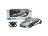Фото Р/У машина MZ BMW i8 2068D 1/8 + акб | Инномарт