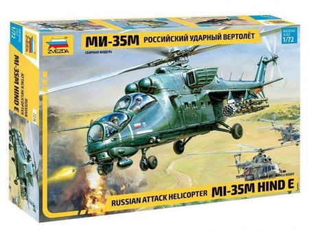 Фото Сборная модель ZVEZDA Российский ударный вертолет Ми-35М, 1/72 | Инномарт