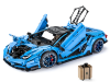 Фото Конструктор CaDA Lamborghini Centenario 770-4 (3842 детали) | Инномарт