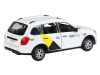 Фото Машина "АВТОПАНОРАМА" Яндекс.Такси LADA GRANTA CROSS, белый, 1/24, свет, звук, в/к 24,5*12,5*10,5см | Инномарт